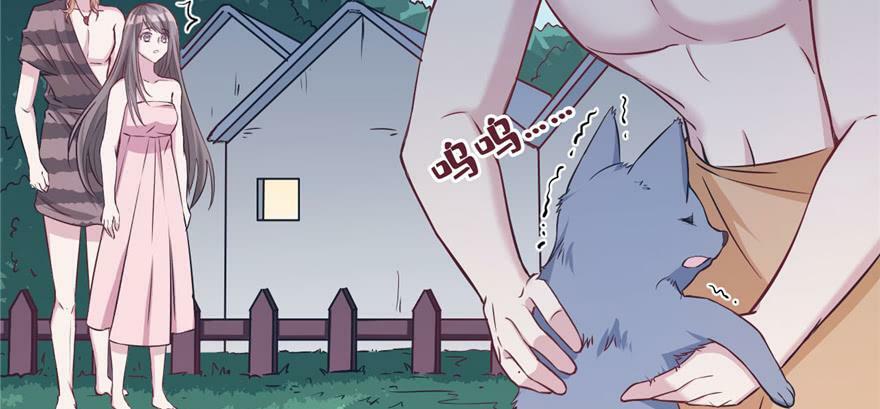 第116话86