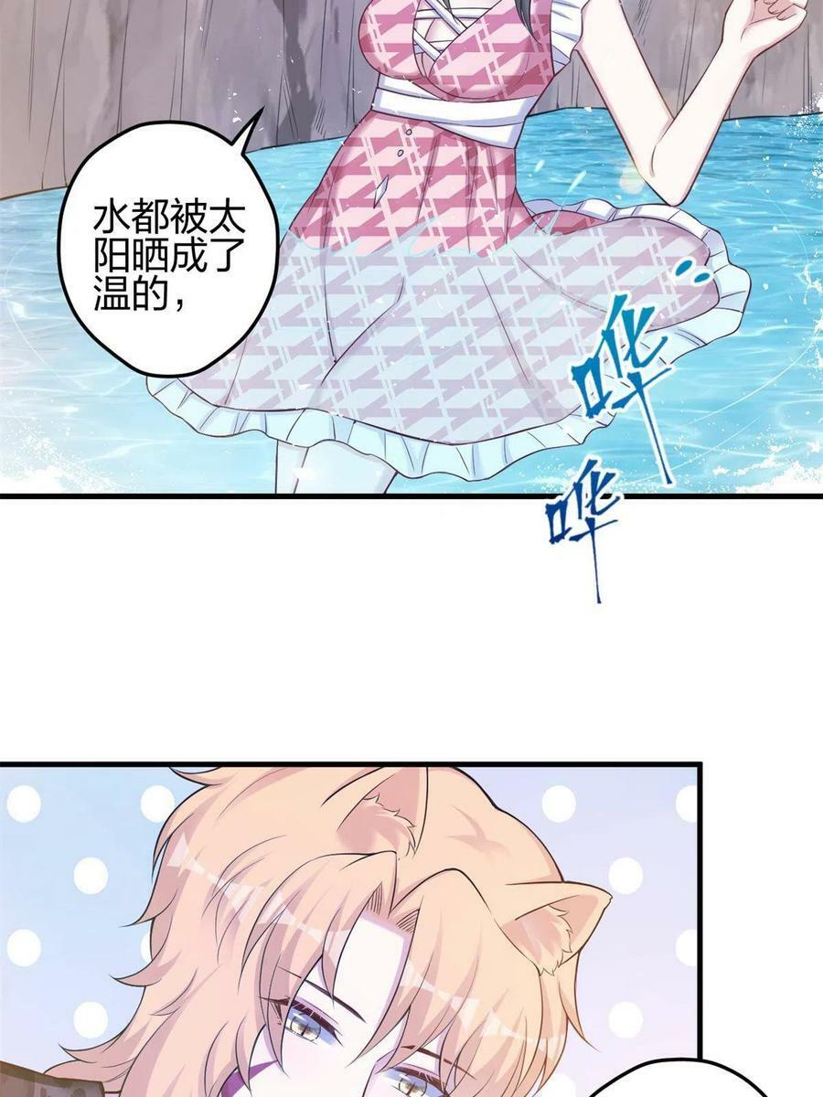 37420