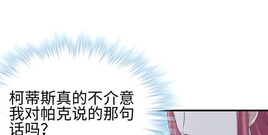 第92话82