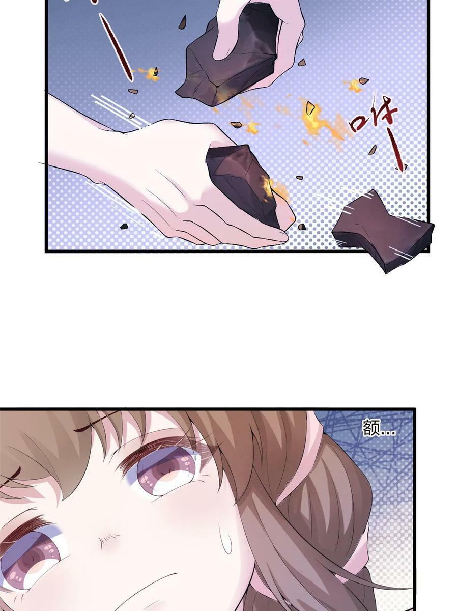 45813