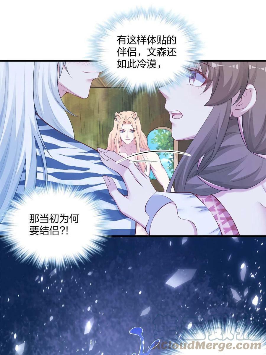 40818