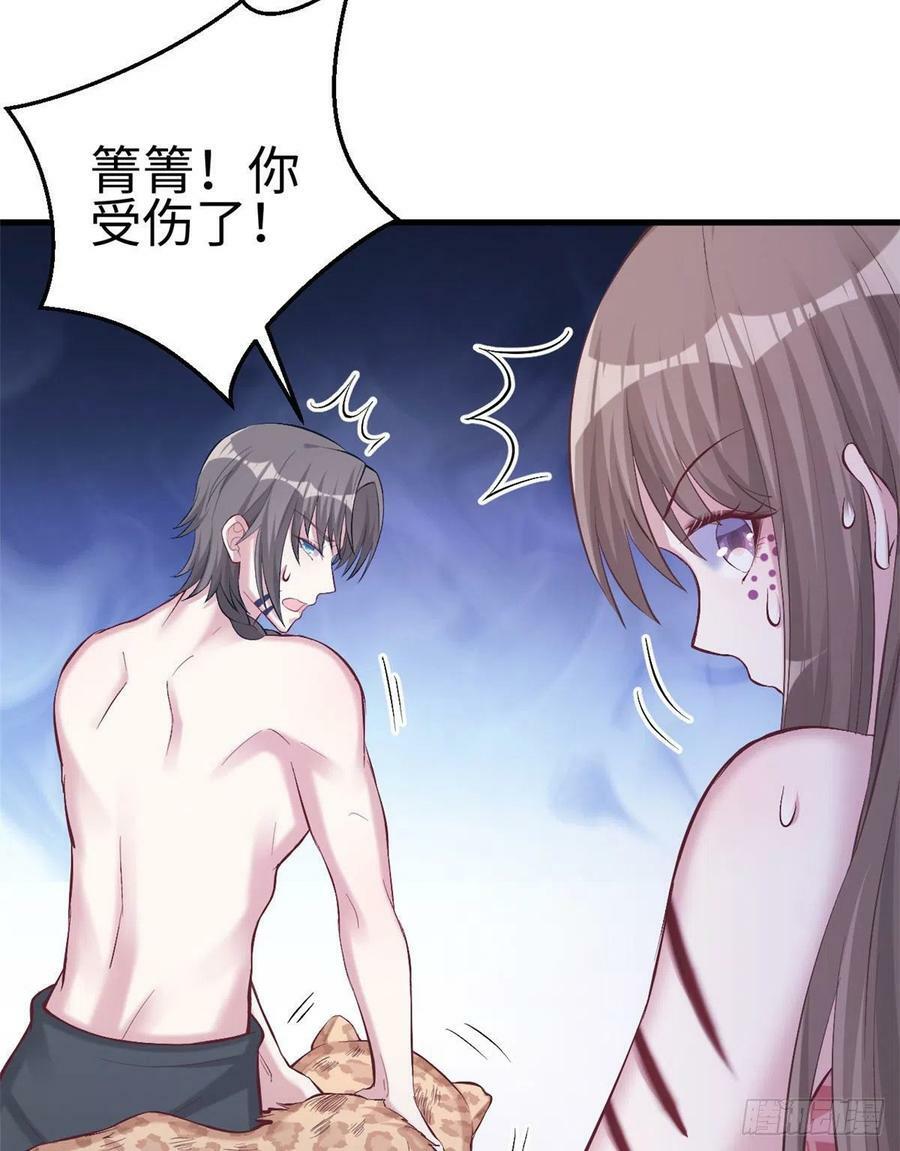 第204话26