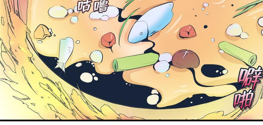 第117话39