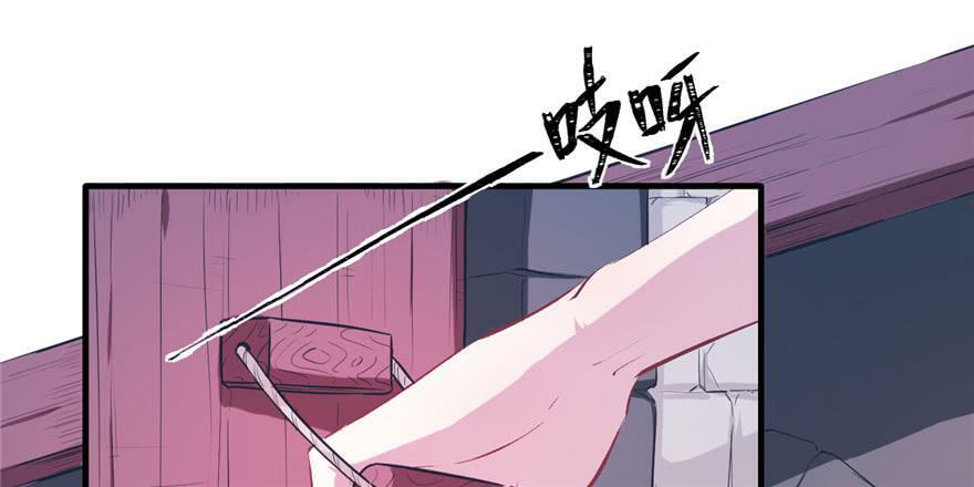 第52话7