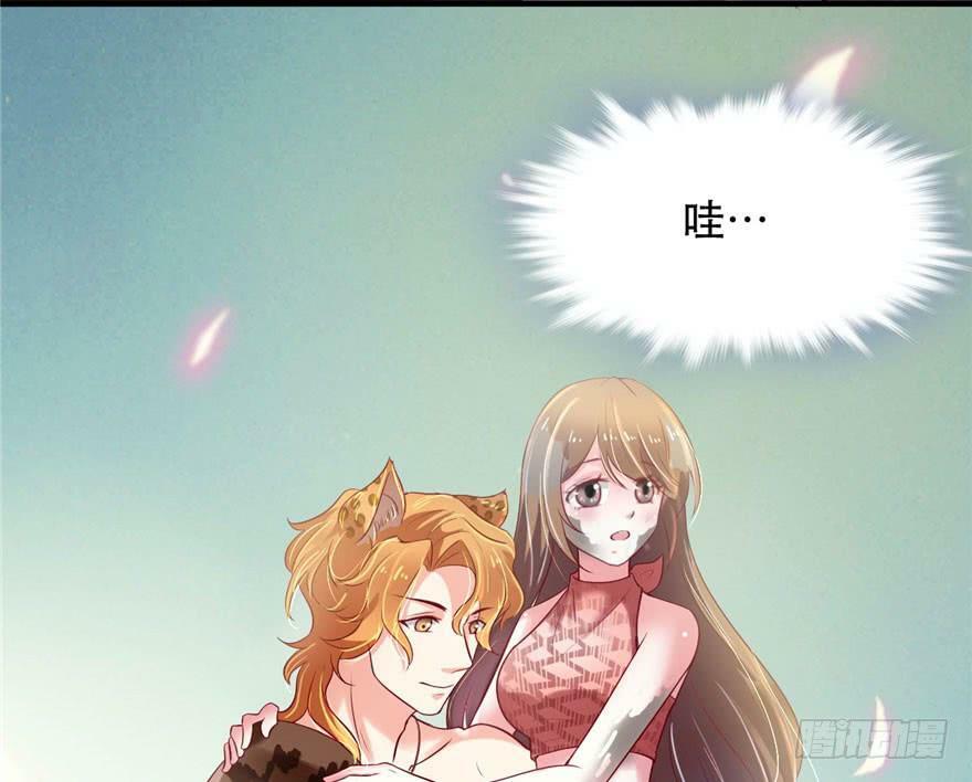 第36话23