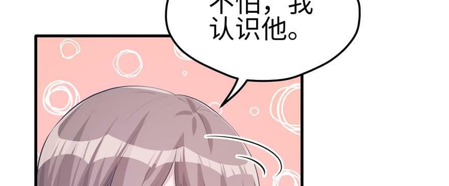 第109话25