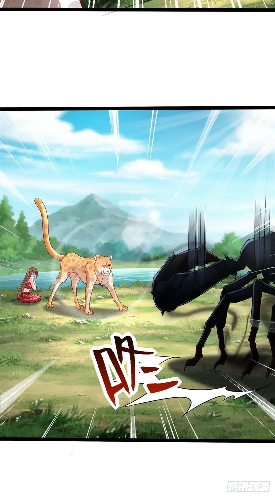 第252话20