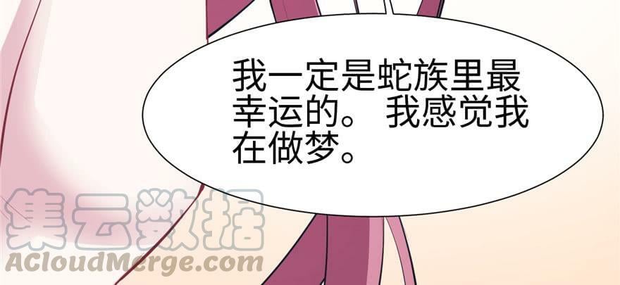 第96话100