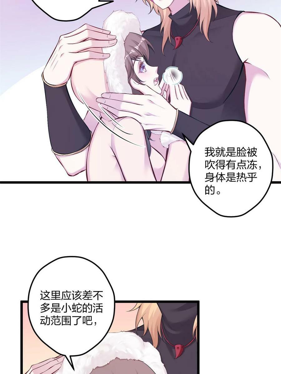 44411