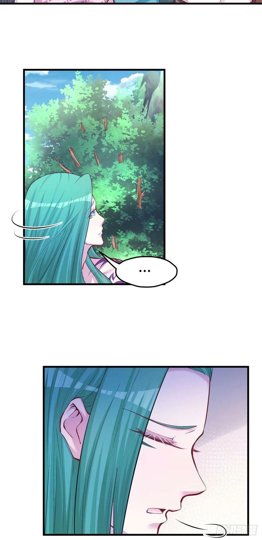 第234话27