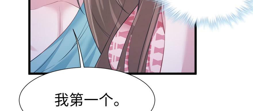 第96话136