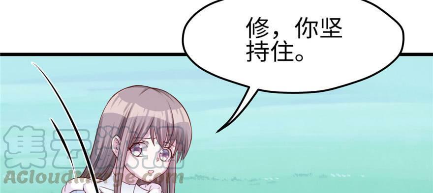 第128话100