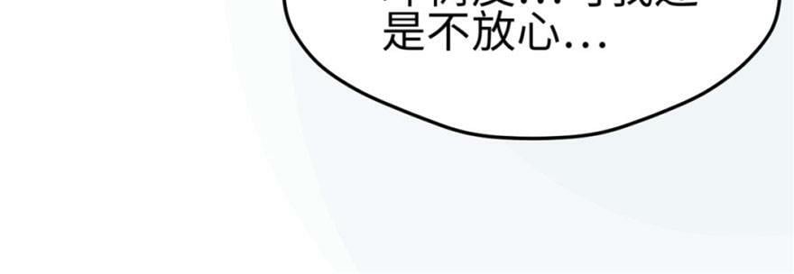第128话79