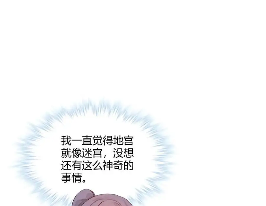 51681