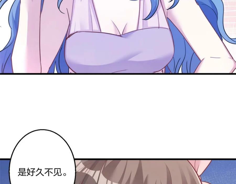 4787
