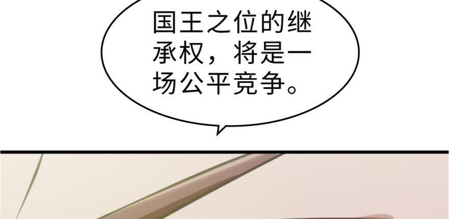 第28话179