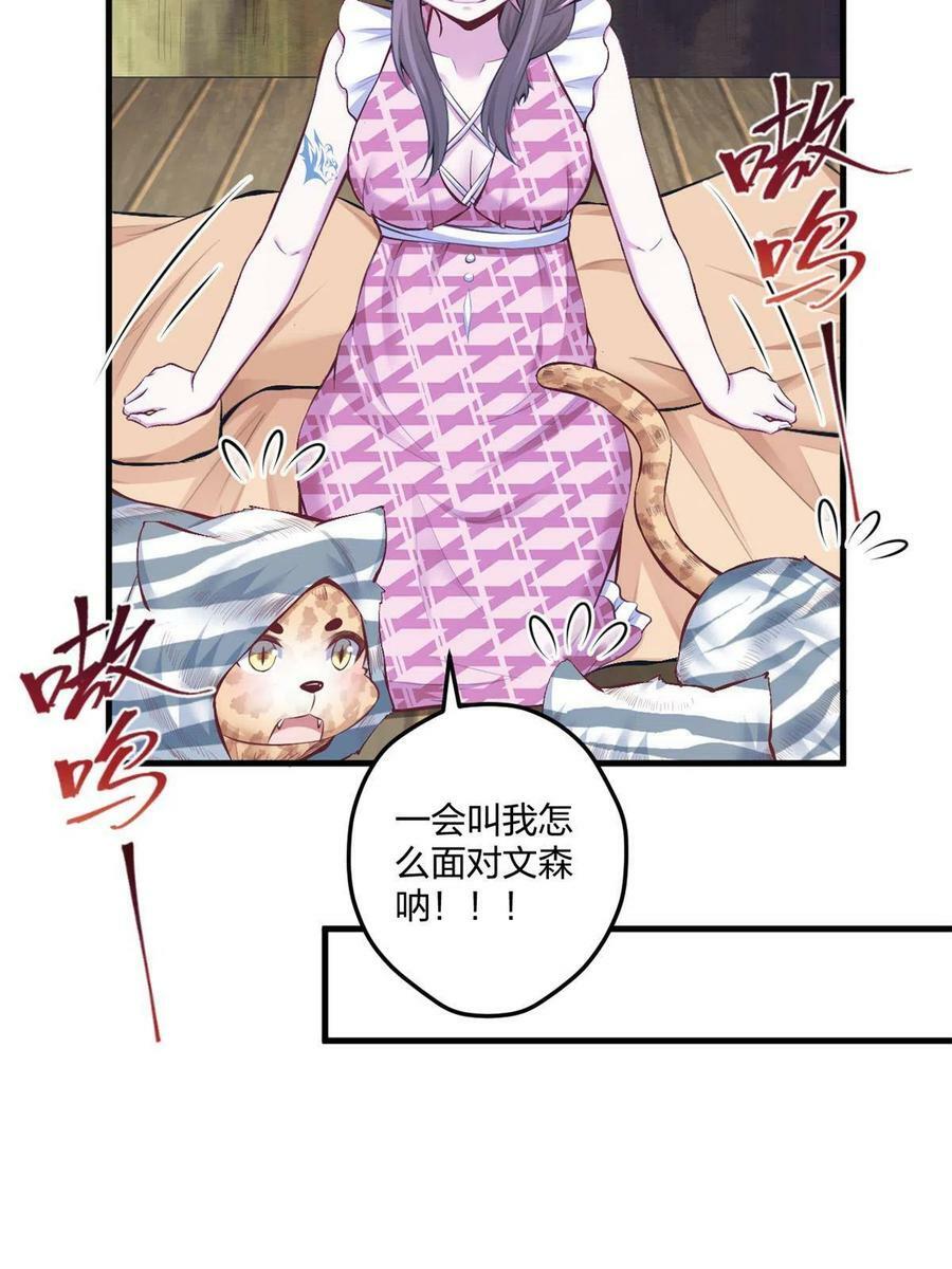 40546