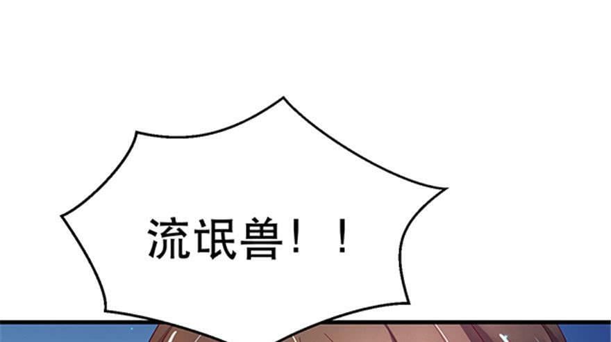 第22话126