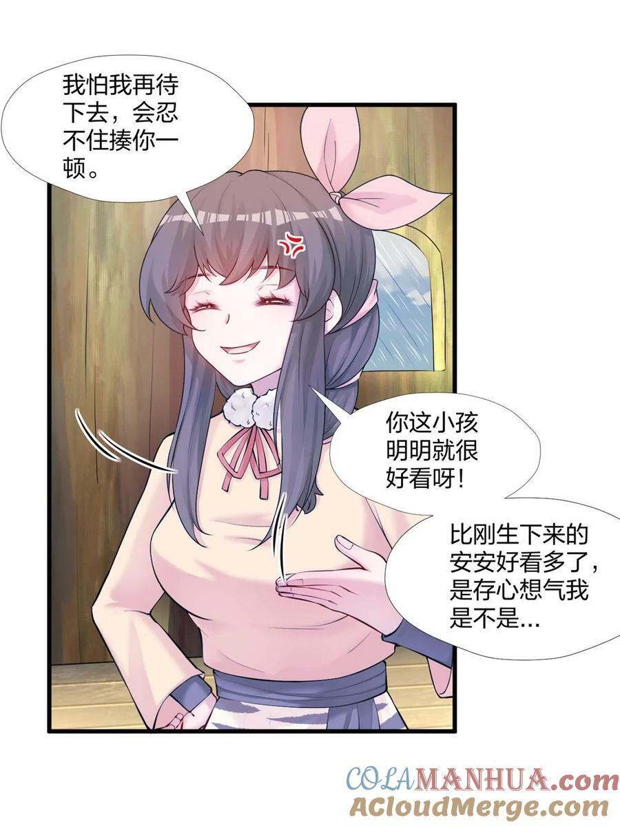 46051