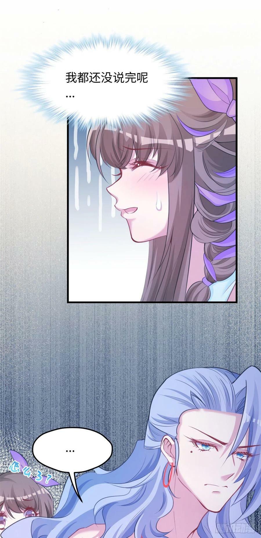 30921