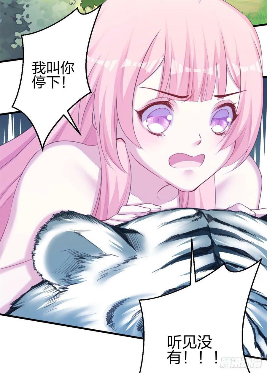 35423