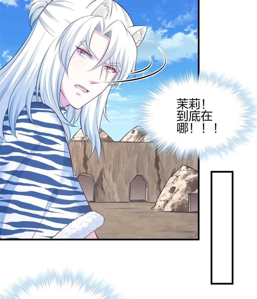 36220