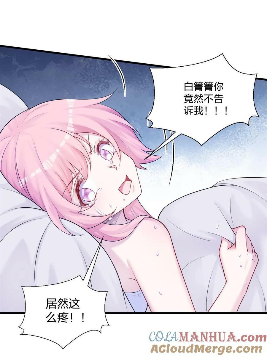 46033