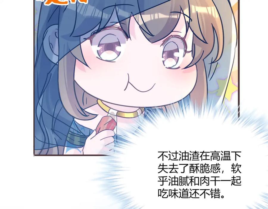 49235