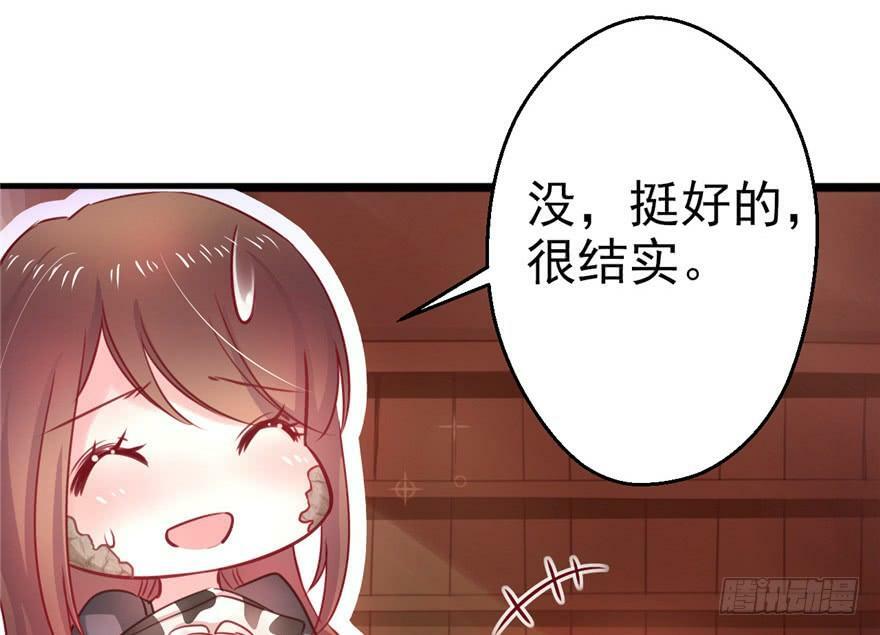 第05话24