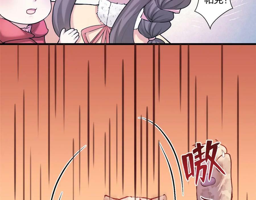 47125