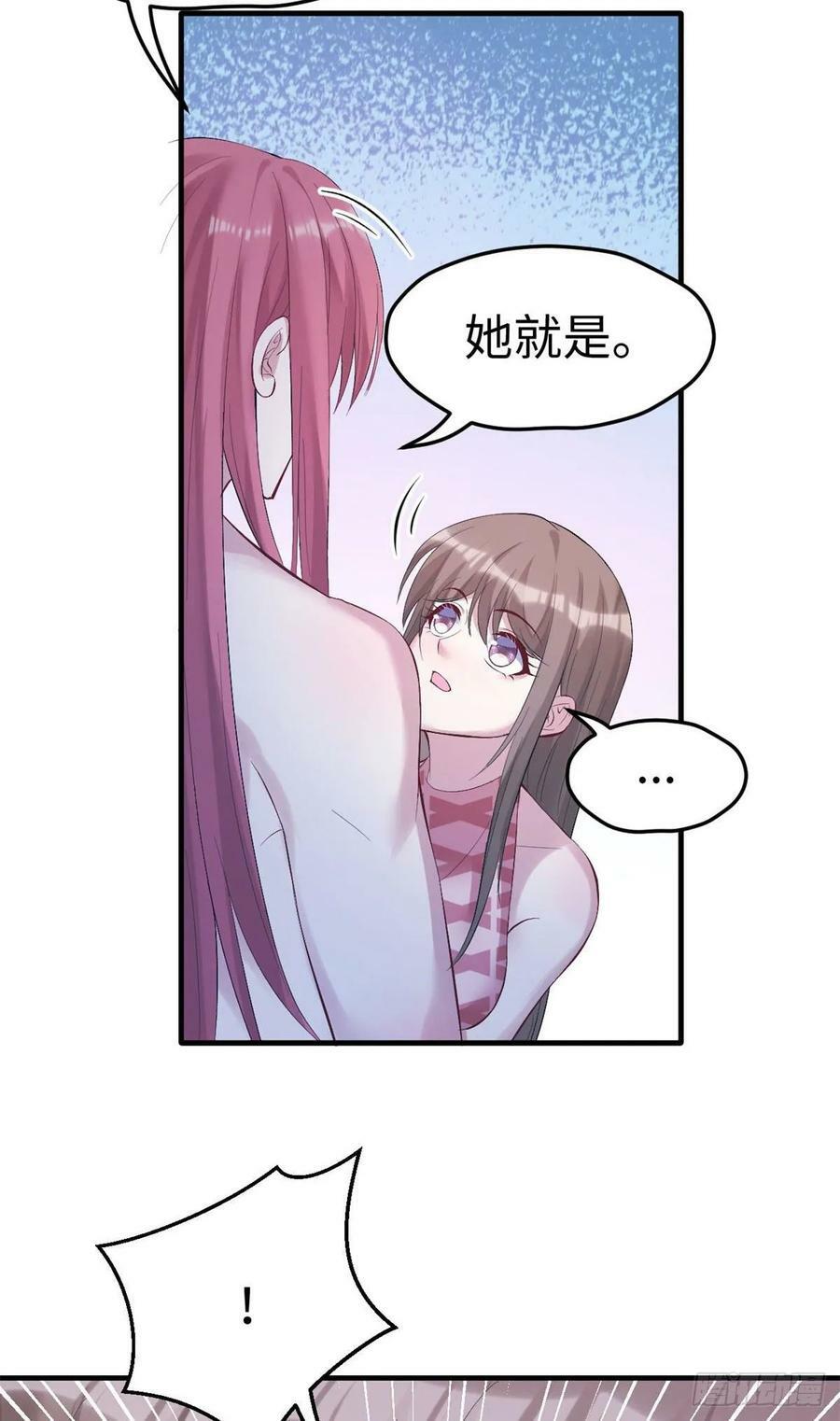 第163话35