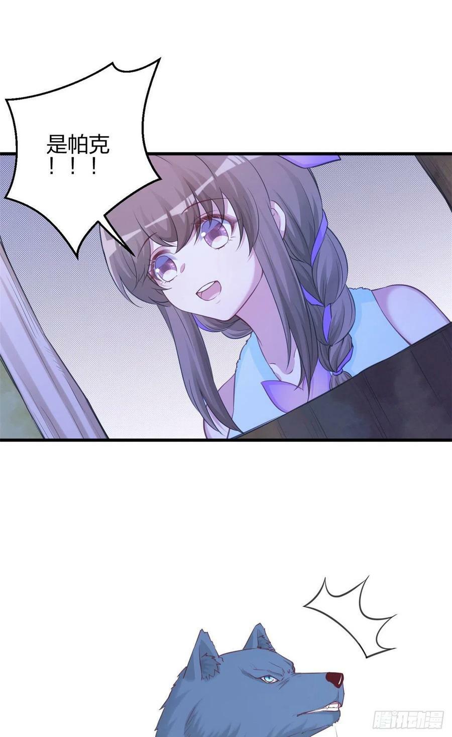 32827