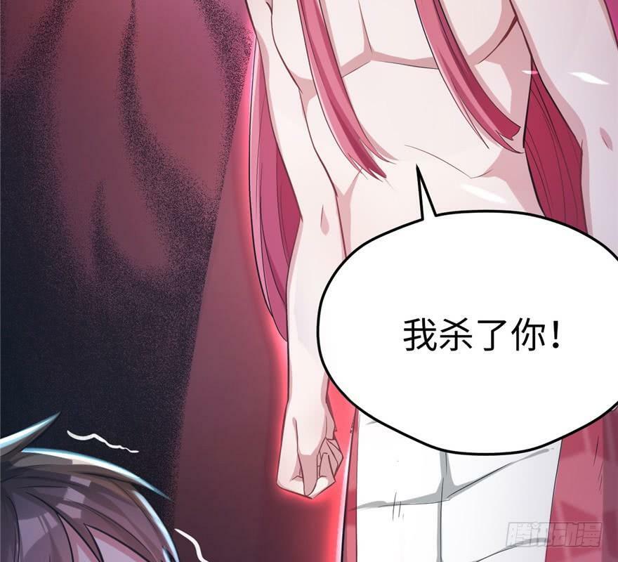第64话27