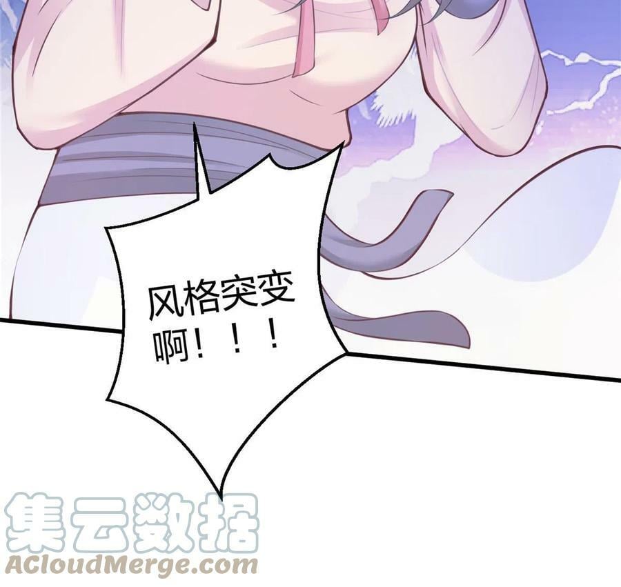 43945