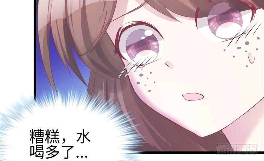 第71话68