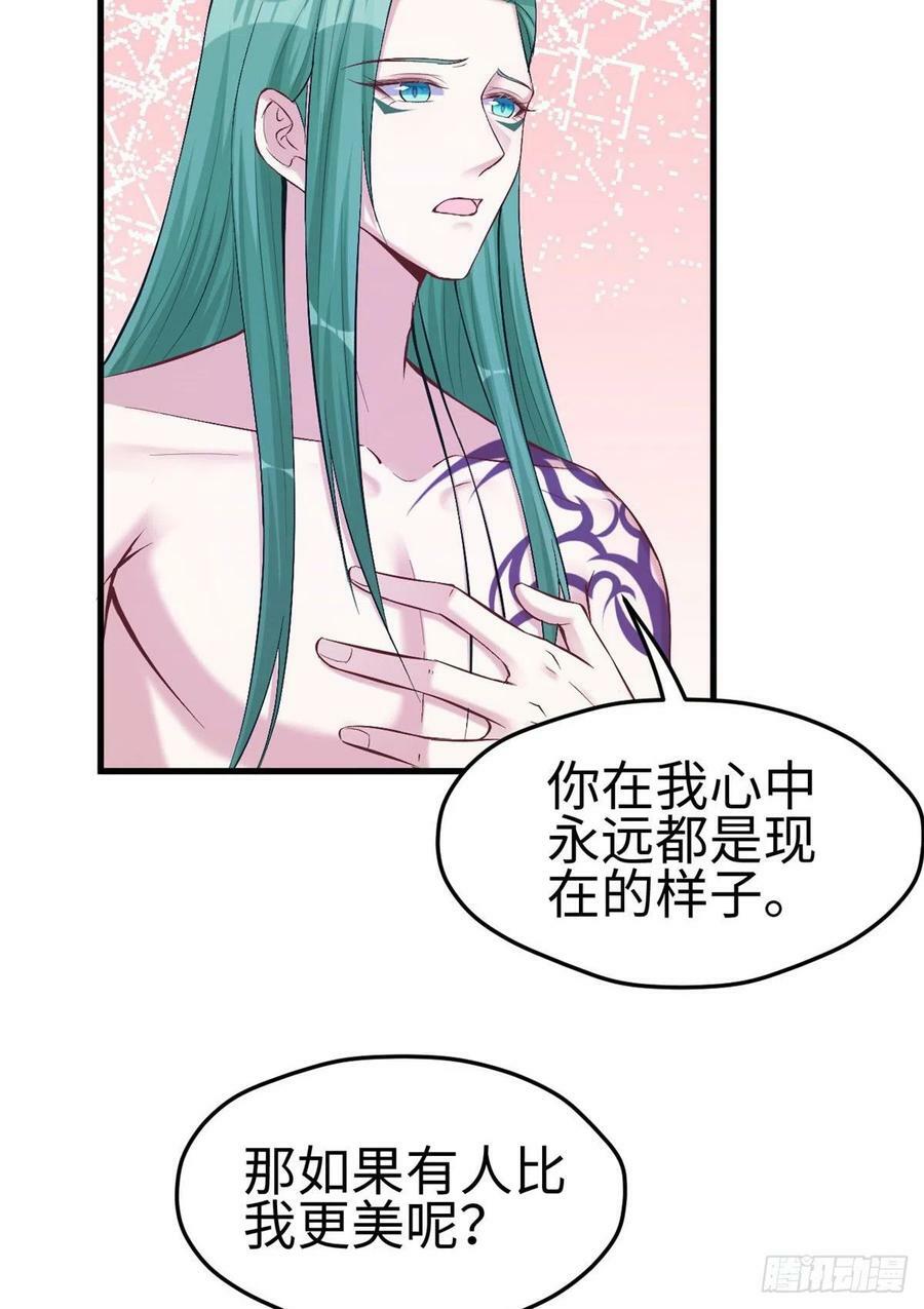 第191话21