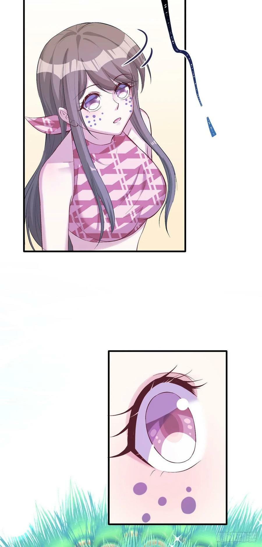 第178话8