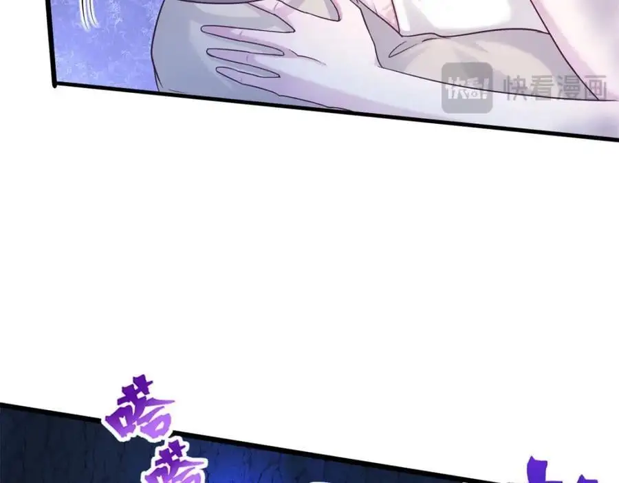 518114