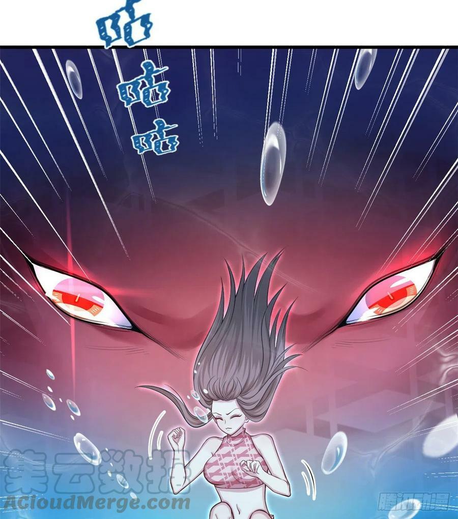 第230话54