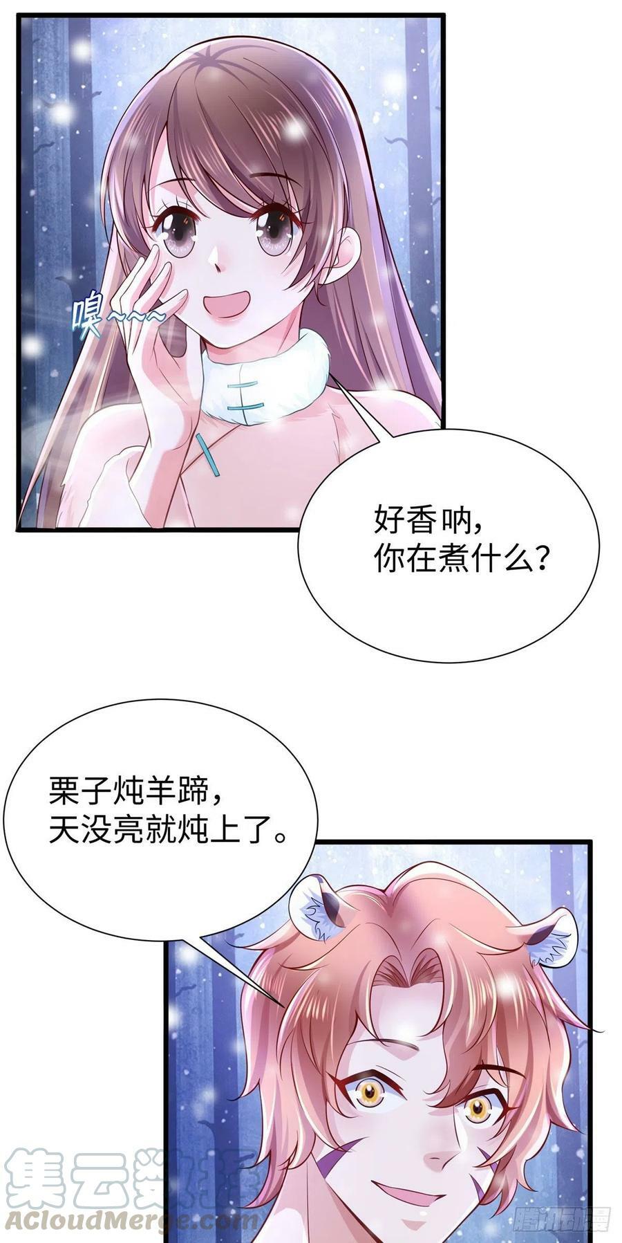 26424