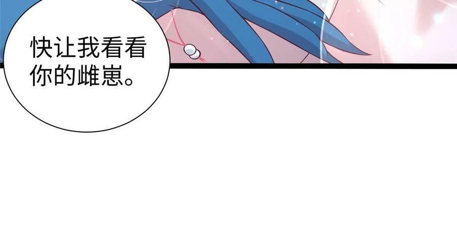 42244