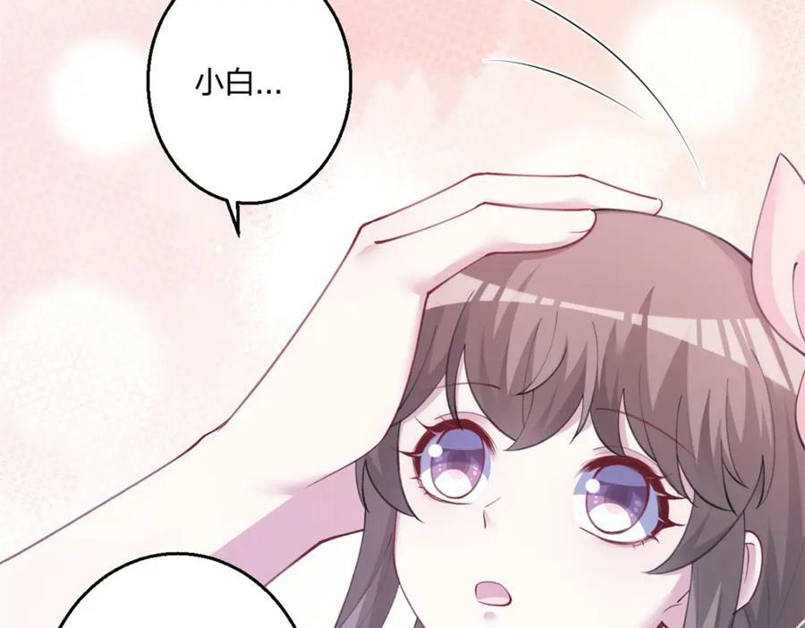 48655