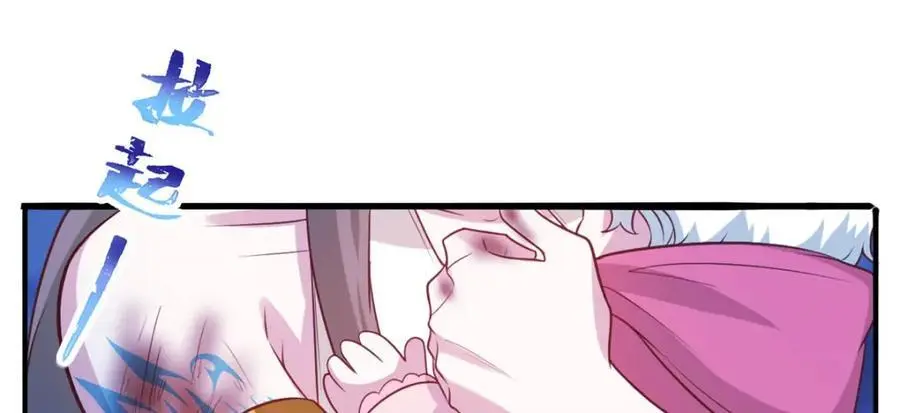 53145