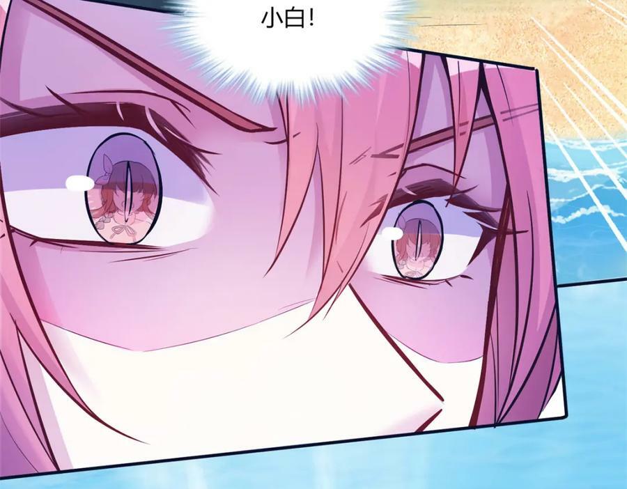 48047