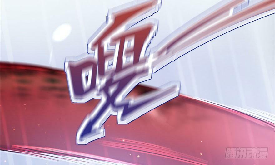 第24话23