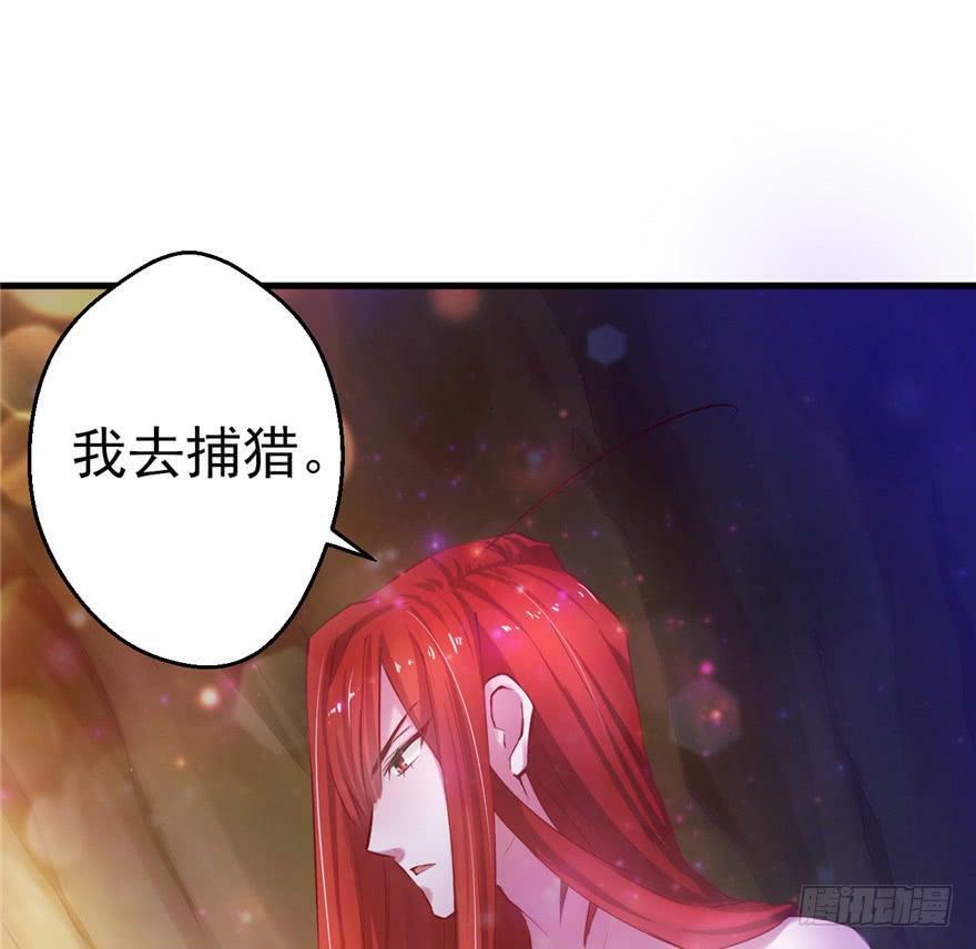 第12话25