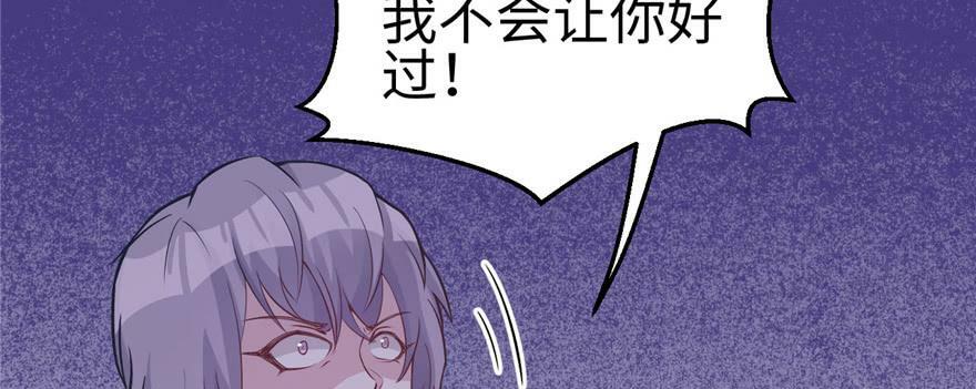 第116话123