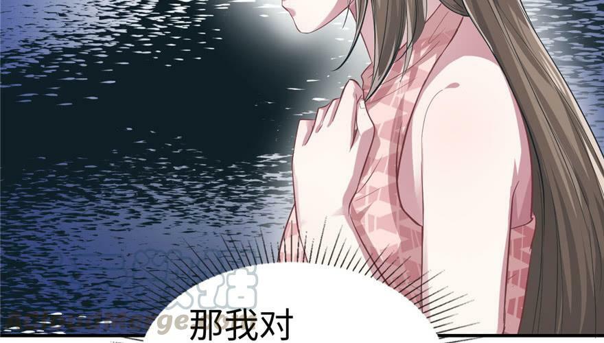 第39话50