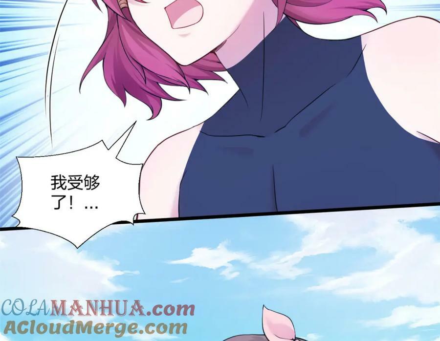 47896