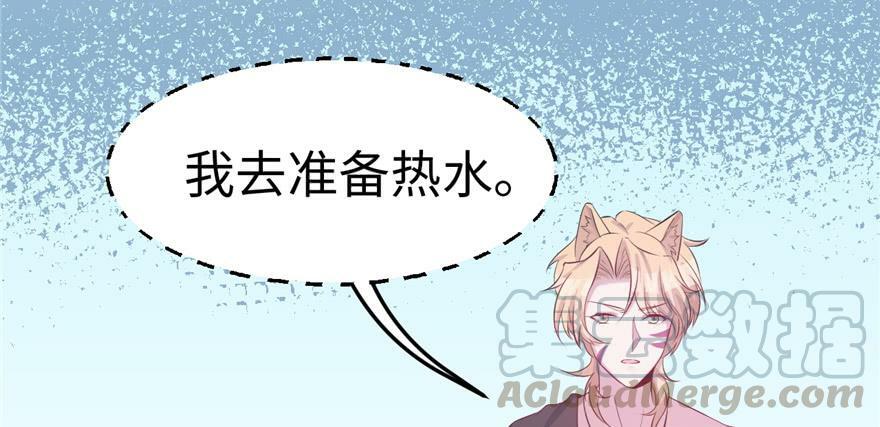 第106话100